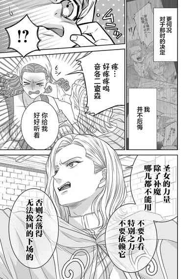 第274页图