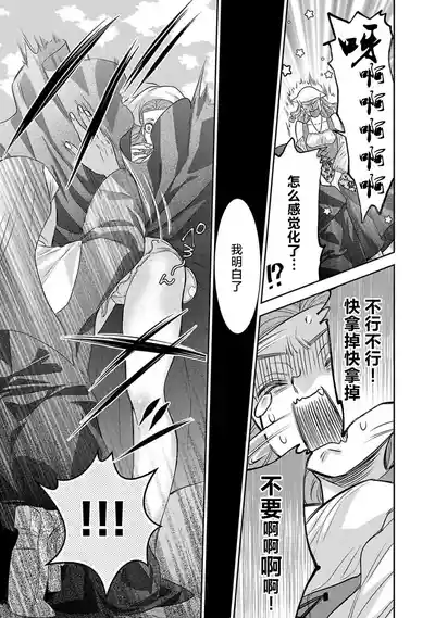 第290页图