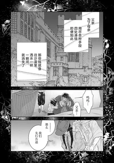 第302页图