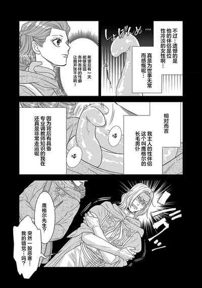 第330页图
