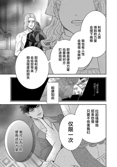 第362页图