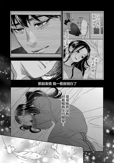第378页图