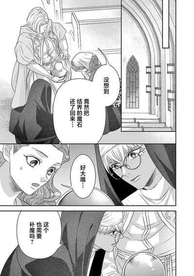 第394页图