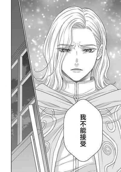第418页图