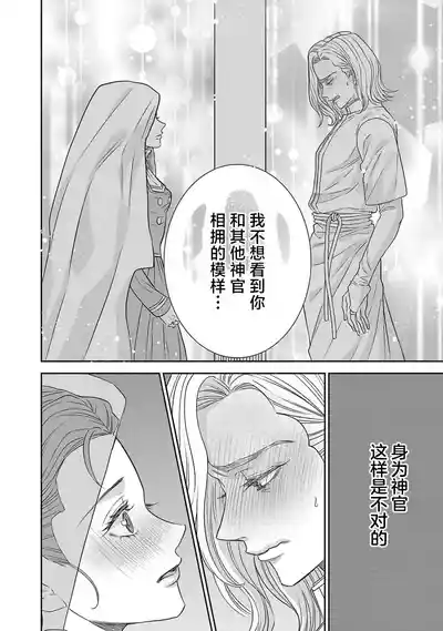 第422页图