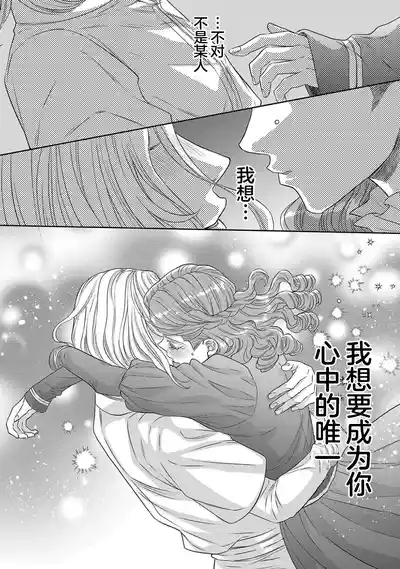 第426页图