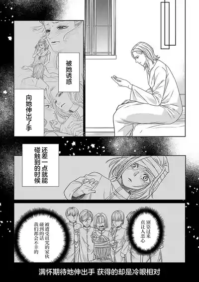 第42页图