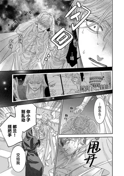 第462页图