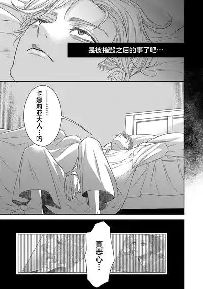 第466页图