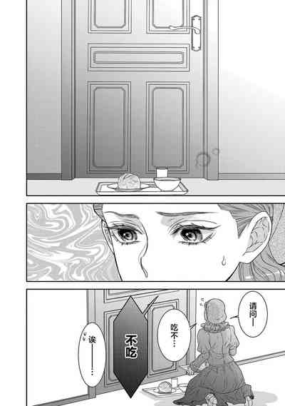 第470页图