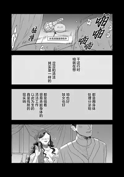 第502页图