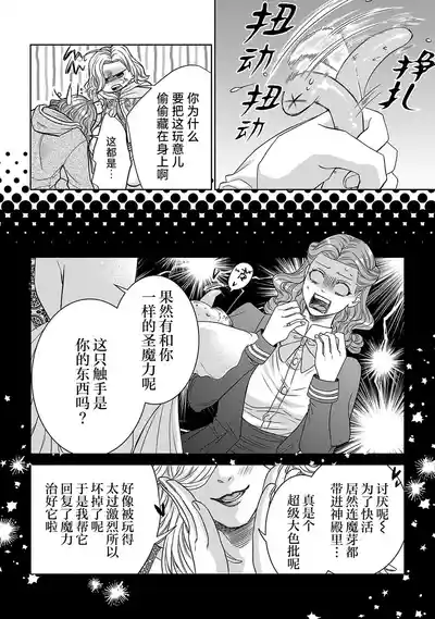 第58页图