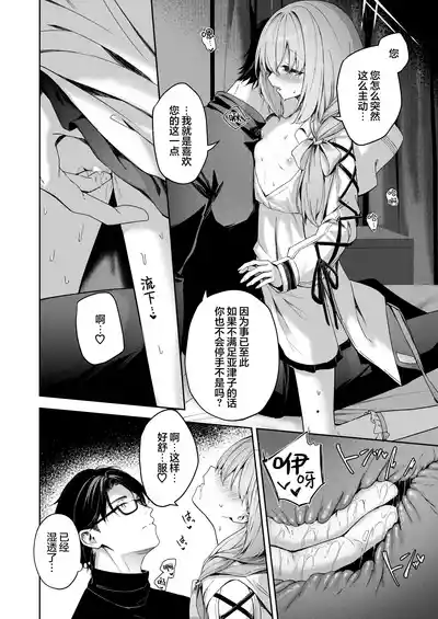 第18頁圖