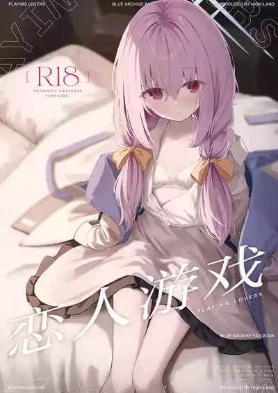 第2頁圖