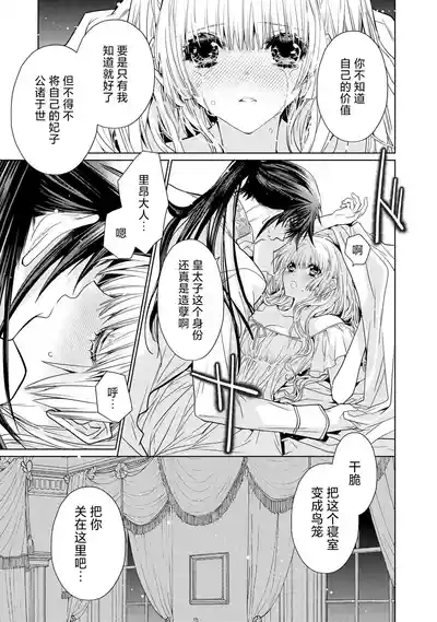 第22頁圖