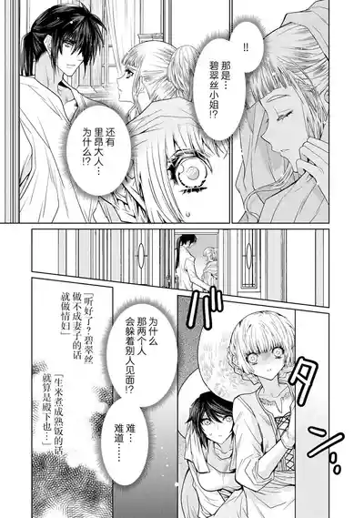 第34頁圖