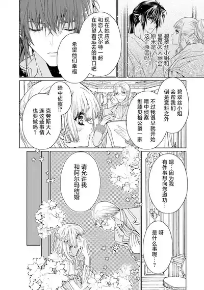 第54頁圖