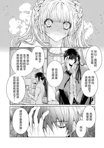第58頁圖