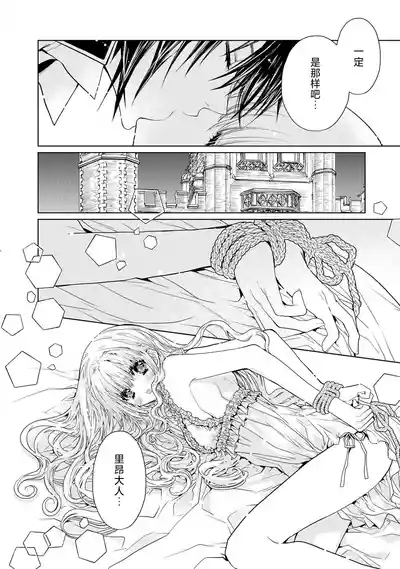 第62頁圖