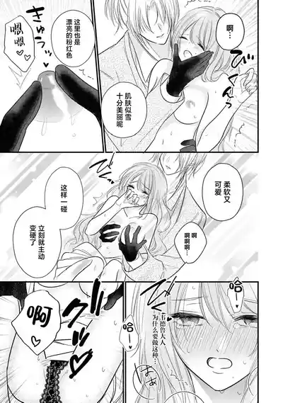 第14頁圖