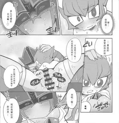 第18頁圖