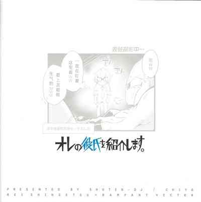 第26頁圖