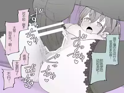 第110頁圖