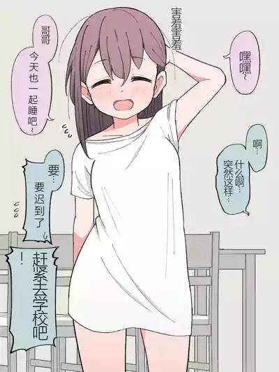 第122頁圖