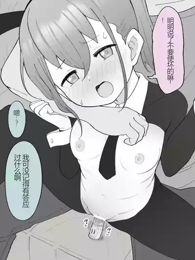 第130頁圖
