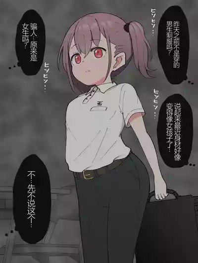 第158頁圖