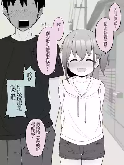 第182頁圖