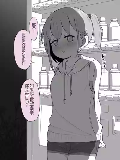 第186頁圖