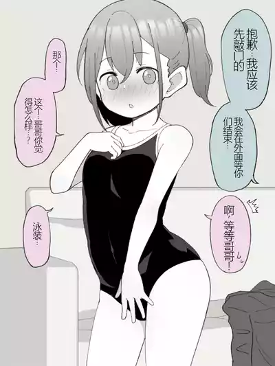 第198頁圖
