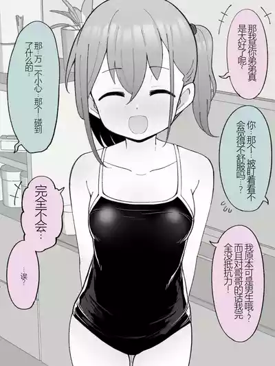 第202頁圖