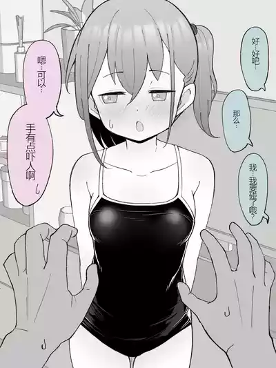 第206頁圖