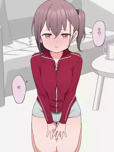 第214頁圖