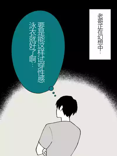 第238頁圖