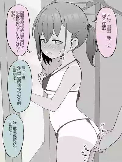 第246頁圖