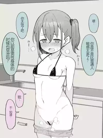 第26頁圖