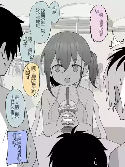 第274頁圖