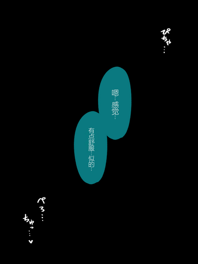 第282頁圖