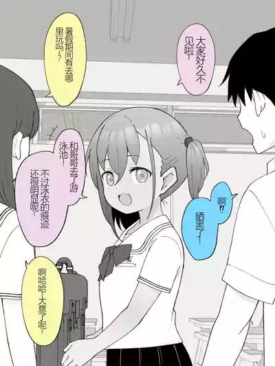第306頁圖