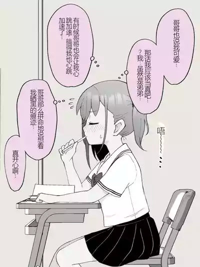 第310頁圖