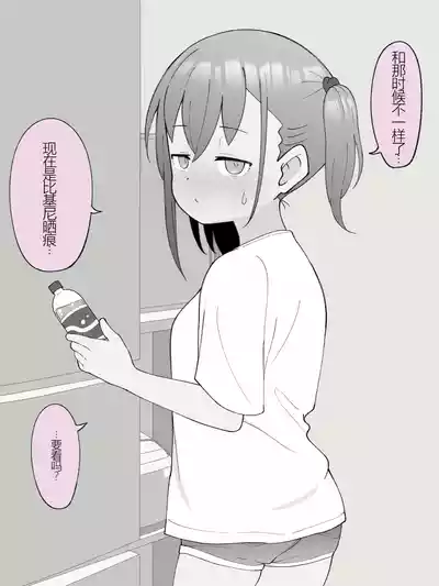 第314頁圖