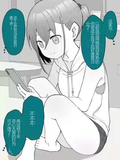 第322頁圖