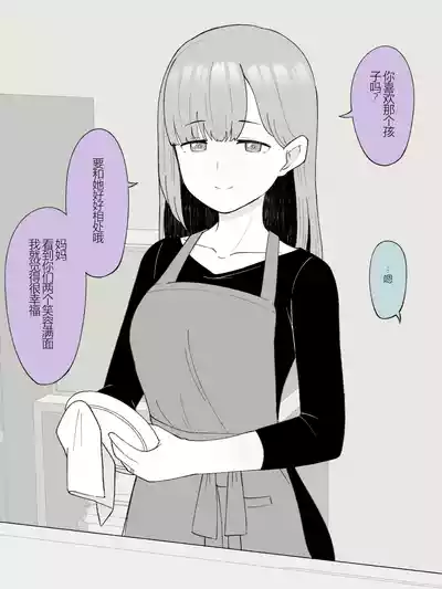 第346頁圖