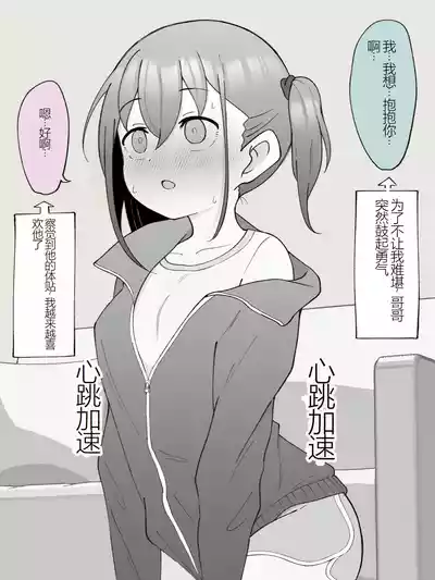 第354頁圖