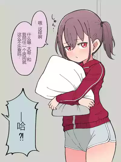 第42頁圖