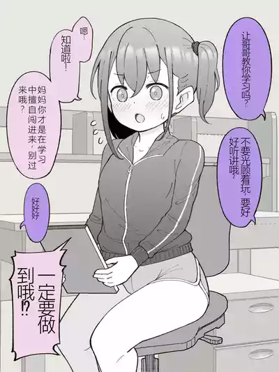 第50頁圖