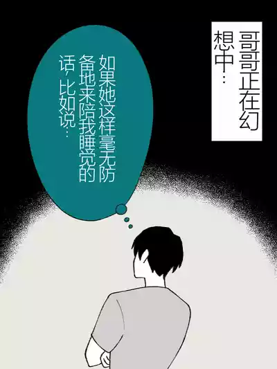 第78頁圖
